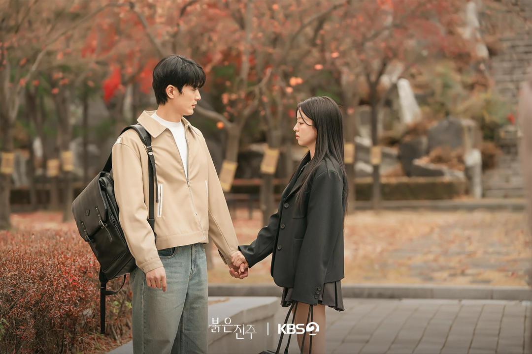 Kim Kyung Bo And Nam Sang Ji’s Relationship Hits A Rough Patch In “Pearl In Red”