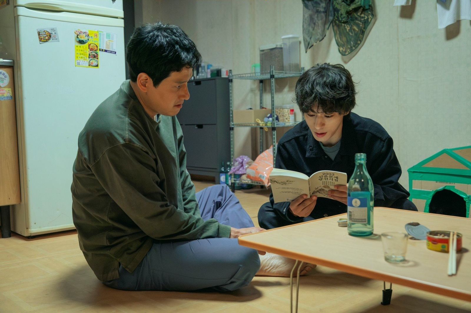 Park Hae Joon Is A Reclusive Former Poet And Koo Kyo Hwan’s Brother In “We Are All Trying Here”