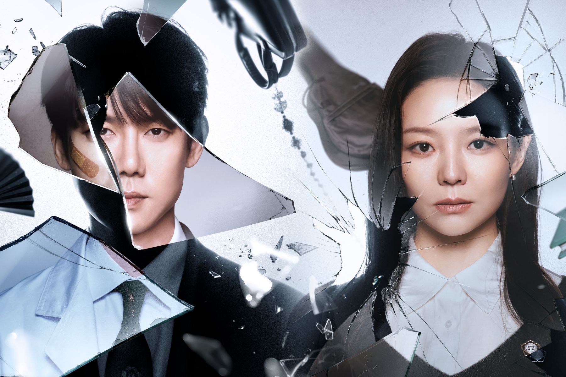 Yoo Yeon Seok’s “Phantom Lawyer” Premieres To No. 1 Ratings