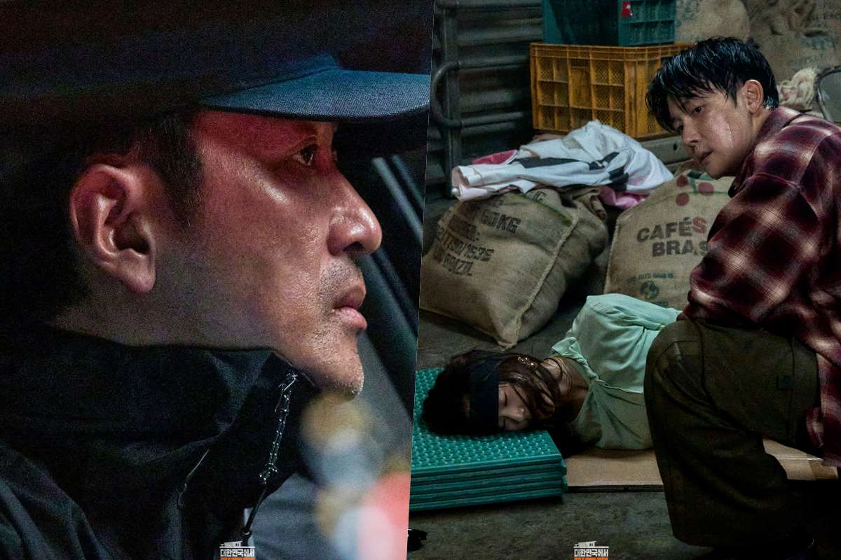 Ha Jung Woo Agrees To Help Fake-Kidnap Krystal In “Mad Concrete Dreams”