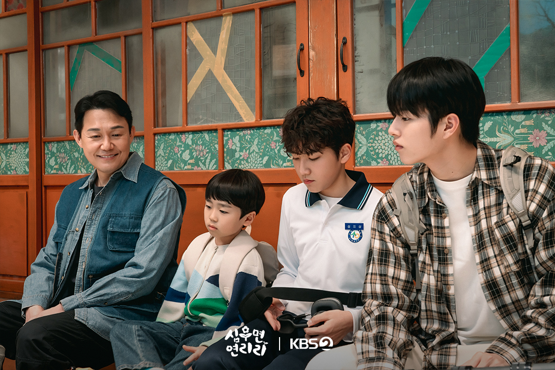 الفنان بارك سونغ وونغ يجسد دور مزارع في قرية ريفية