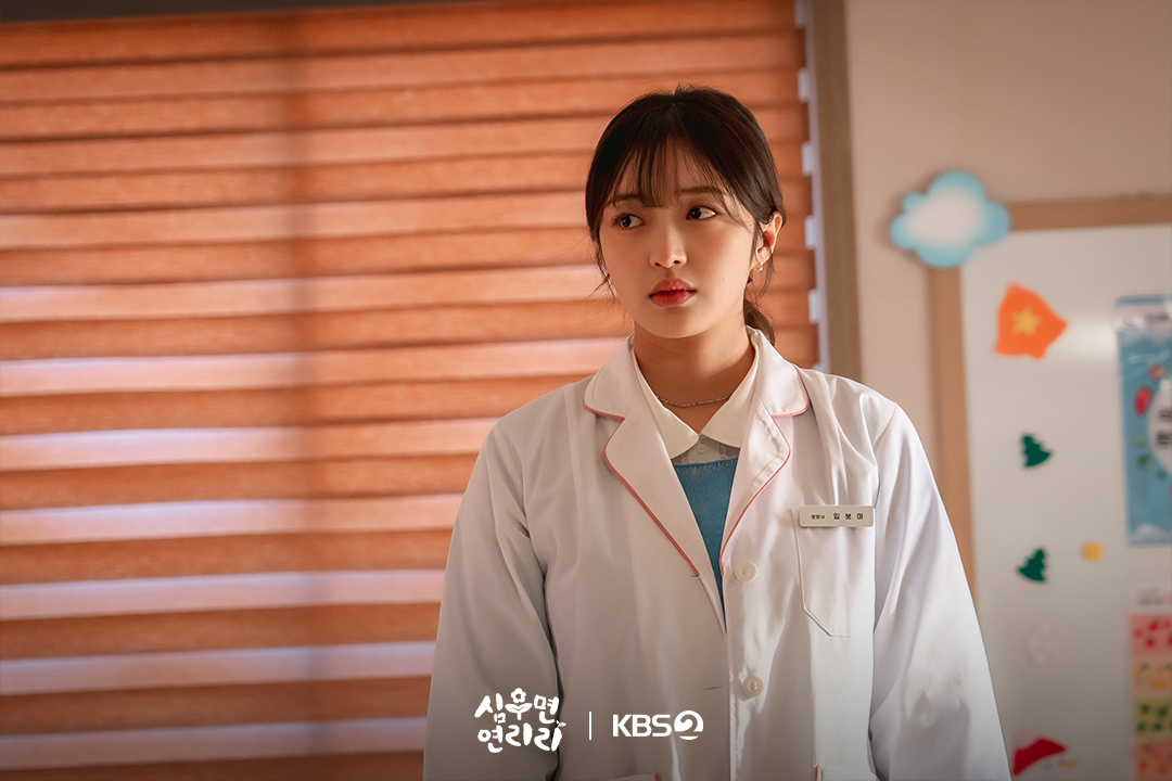 تفاعلات عاطفية بين أبطال الدراما الشباب