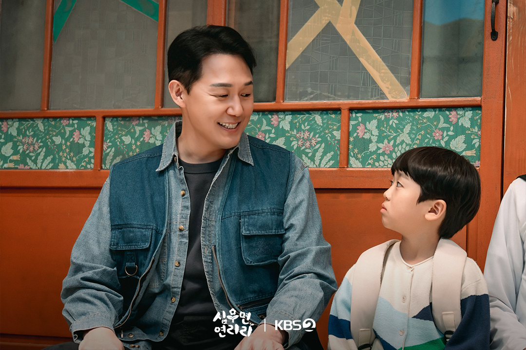 Park Sung Woong And Lee Soo Kyung Share Keywords For “Cabbage Your Life” And What To Look Forward To