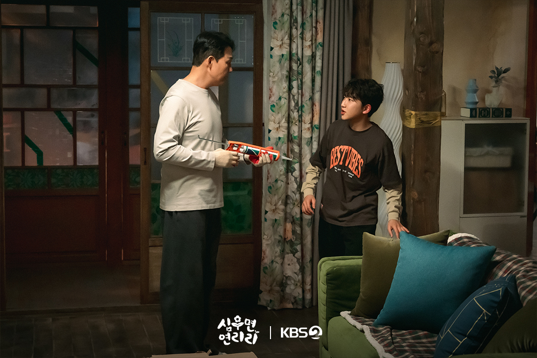 The family of 'Cabbage Your Life' enjoying a meal together