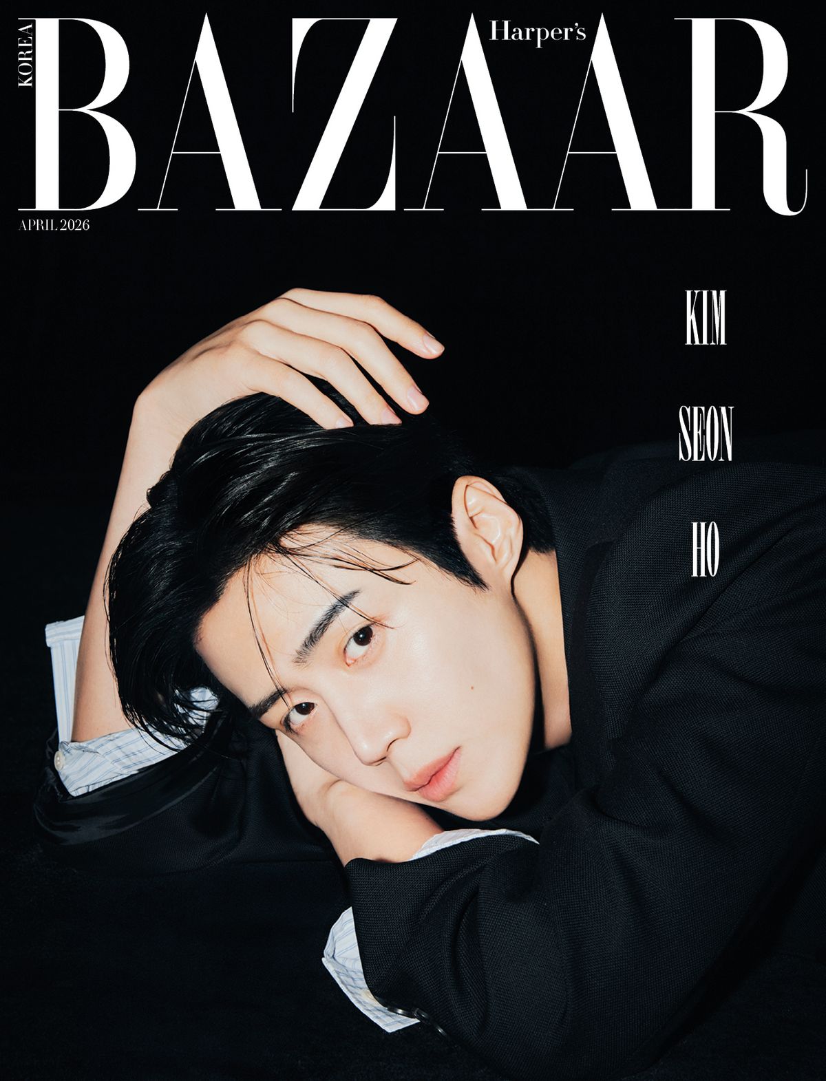 Kim Seon Ho in Harper's BAZAAR Korea pictorial