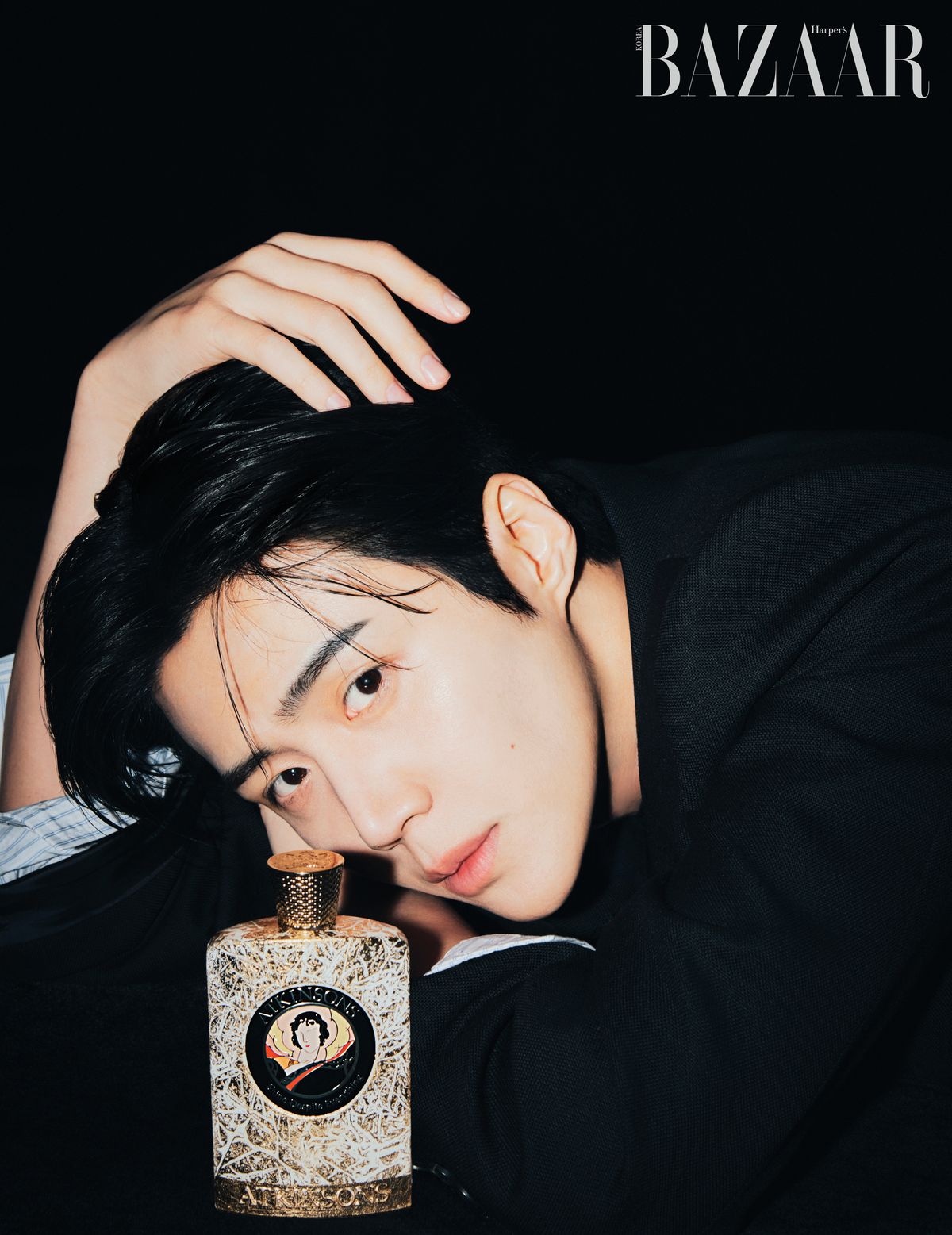 Kim Seon Ho in Harper's BAZAAR Korea pictorial