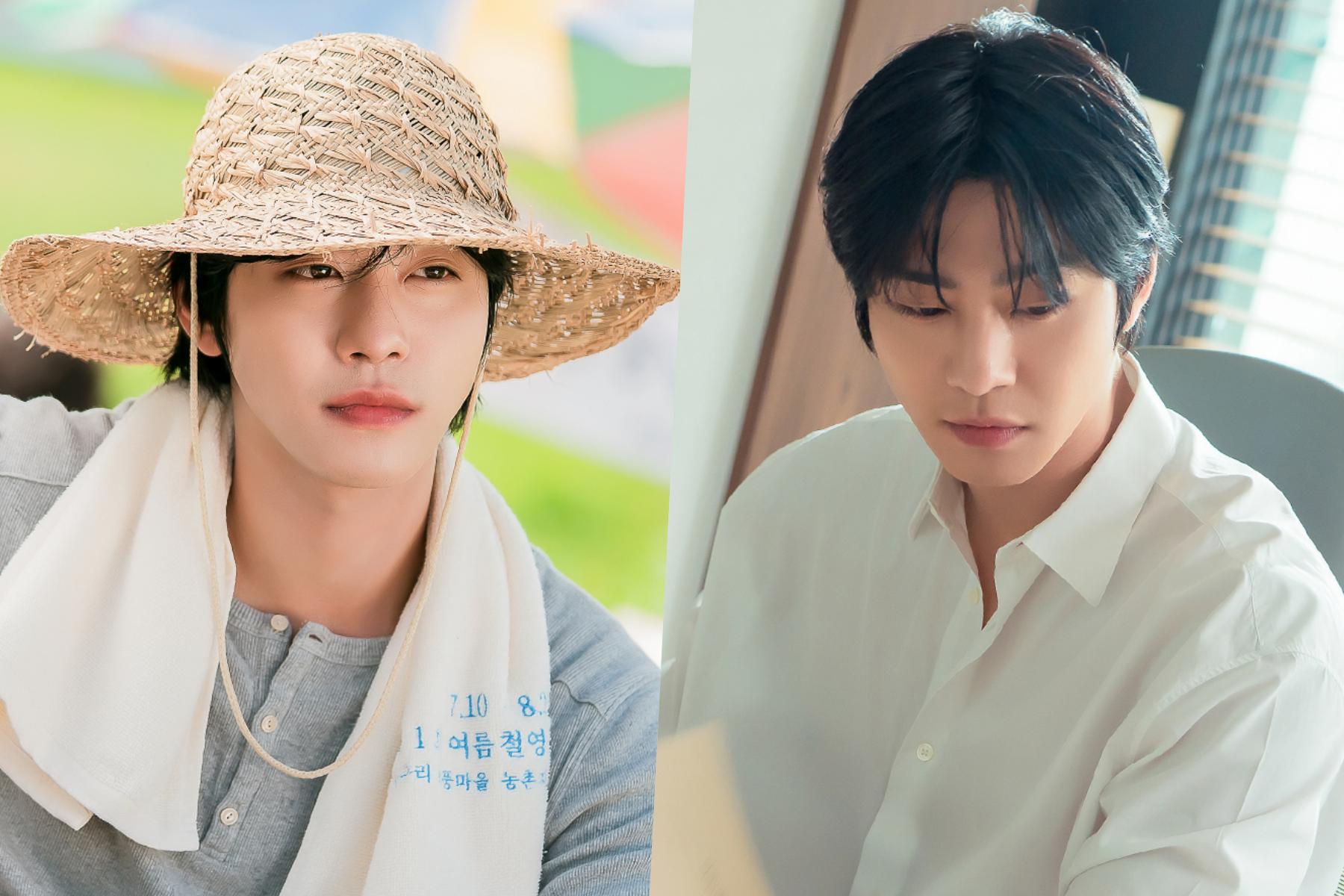 Ahn Hyo Seop Is A Farmer Juggling Multiple Jobs In Upcoming Rom-Com “Sold Out On You”