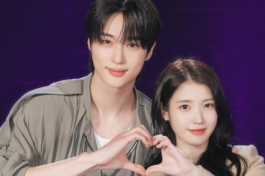 IU And Byeon Woo Seok To Appear On YouTube Talk Show “Salon Drip”