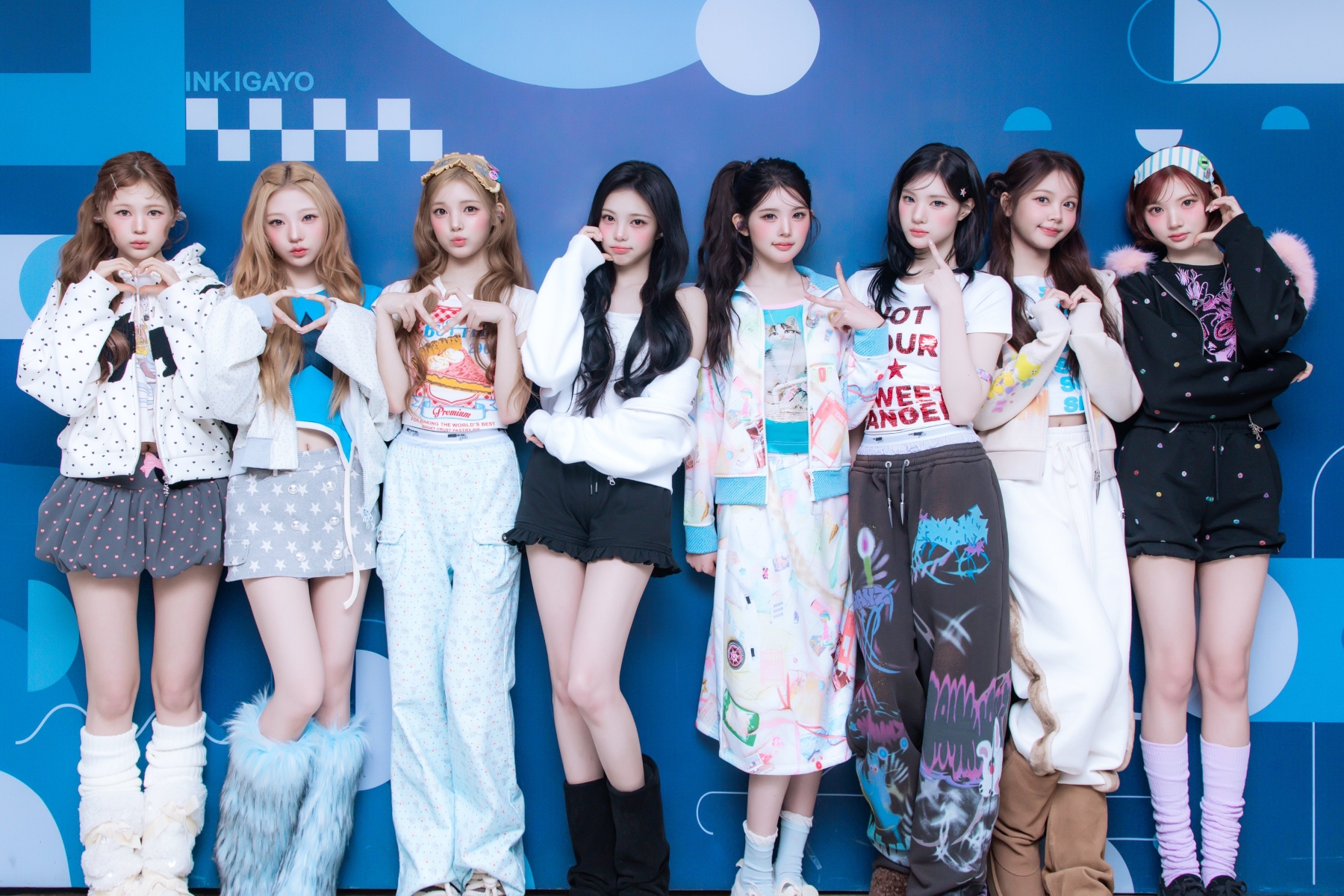 Watch: Hearts2Hearts Takes 1st-Ever “Inkigayo” Win With “RUDE!”; Performances By Yena, P1Harmony, And More