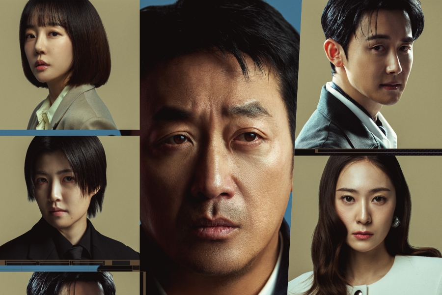 Ha Jung Woo, Im Soo Jung, And More Face Consequences Of A Plan Gone Wrong In “mad Concrete Dreams” Poster