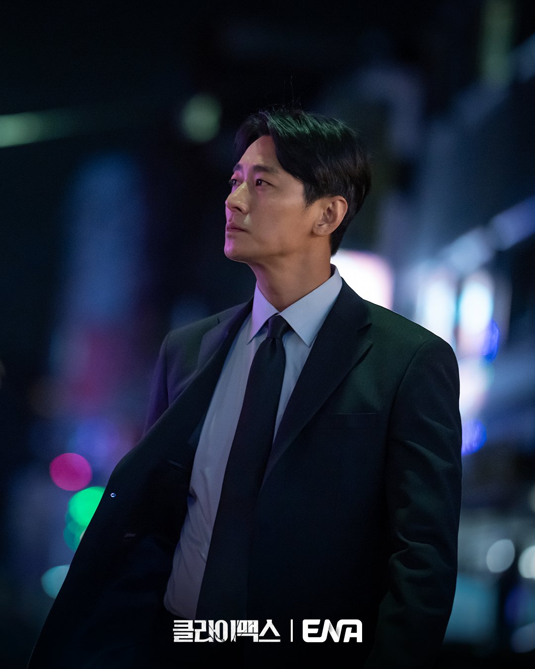 Climax Drama Still - Ju Ji Hoon on a dark street
