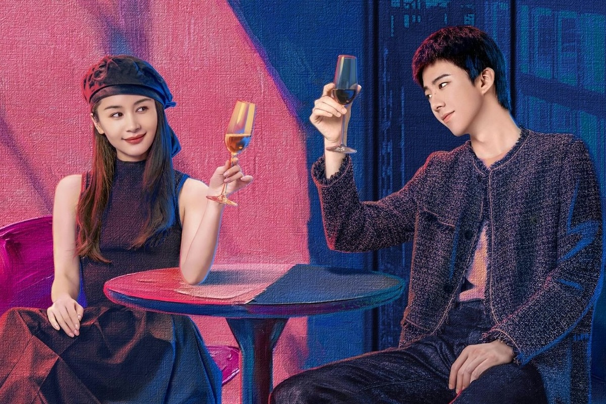 First Impressions: “About Love” Is A C-Drama That Explores The Nuances Of Romance And Relationships 