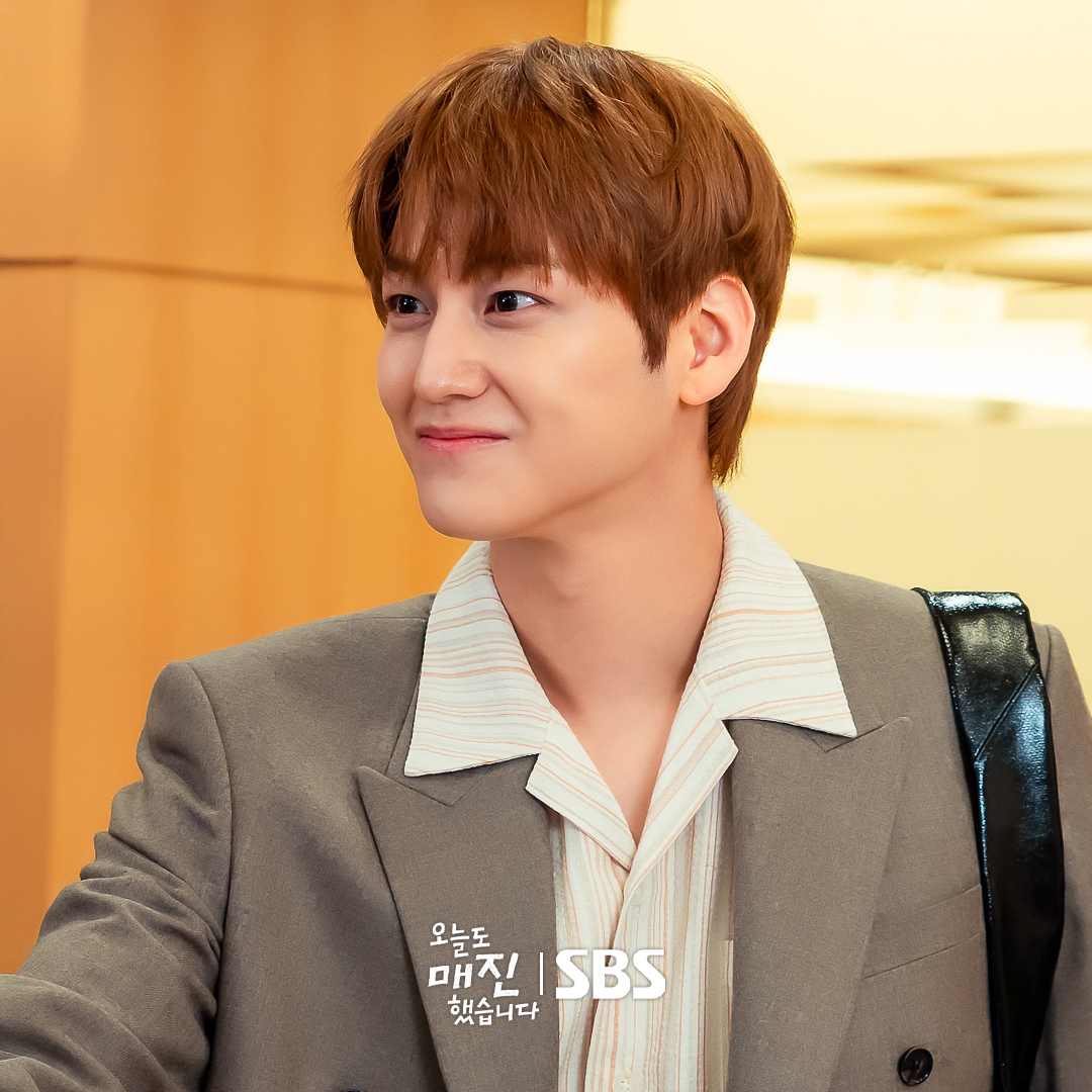 Kim Bum Transforms Into An Executive Director Of A Global Skincare Brand In New Drama “Sold Out On You”