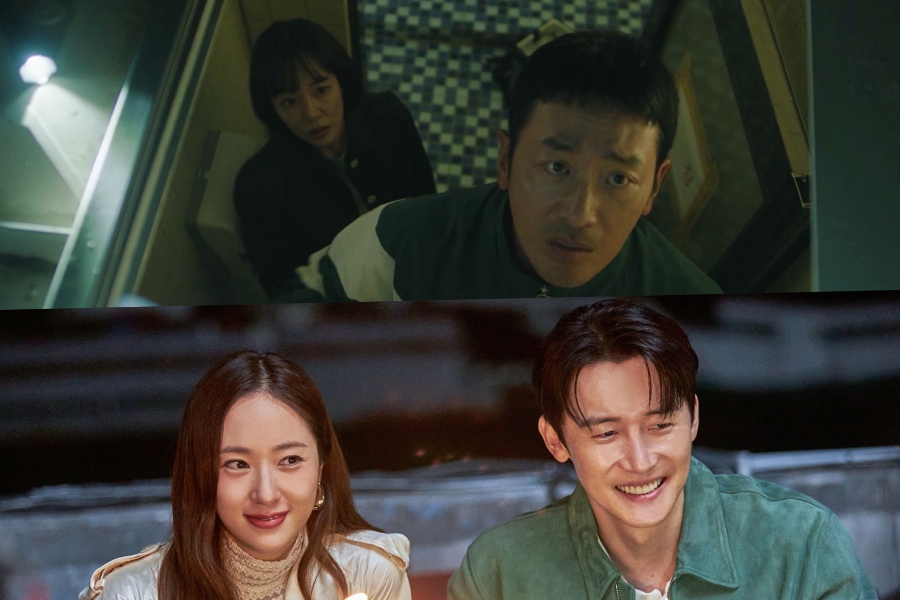 2 Intriguing Couples To Keep An Eye On In “Mad Concrete Dreams”