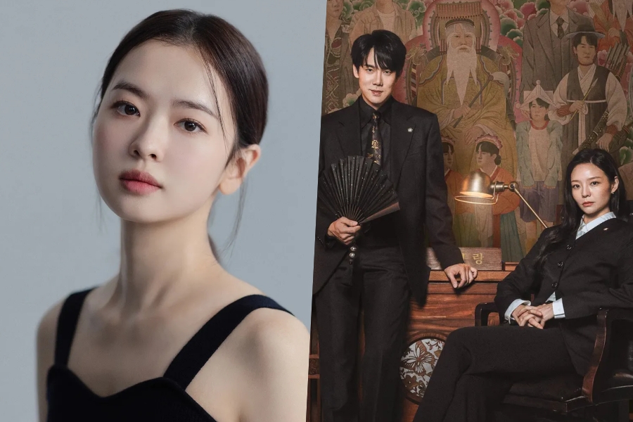 Hwang Bo Reum Byeol To Appear In “Phantom Lawyer”