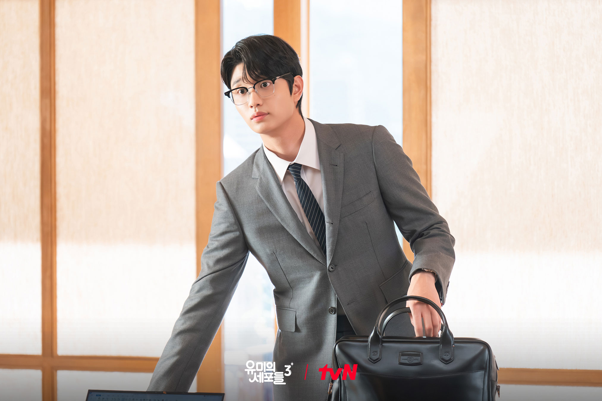 كيم غو أون وكيم جاي وون