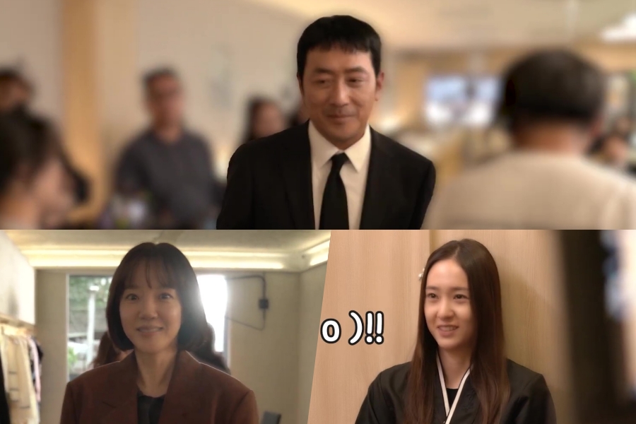 Watch: Ha Jung Woo, Im Soo Jung, And Krystal Share Heartwarming Moments On Set Of “Mad Concrete Dreams”
