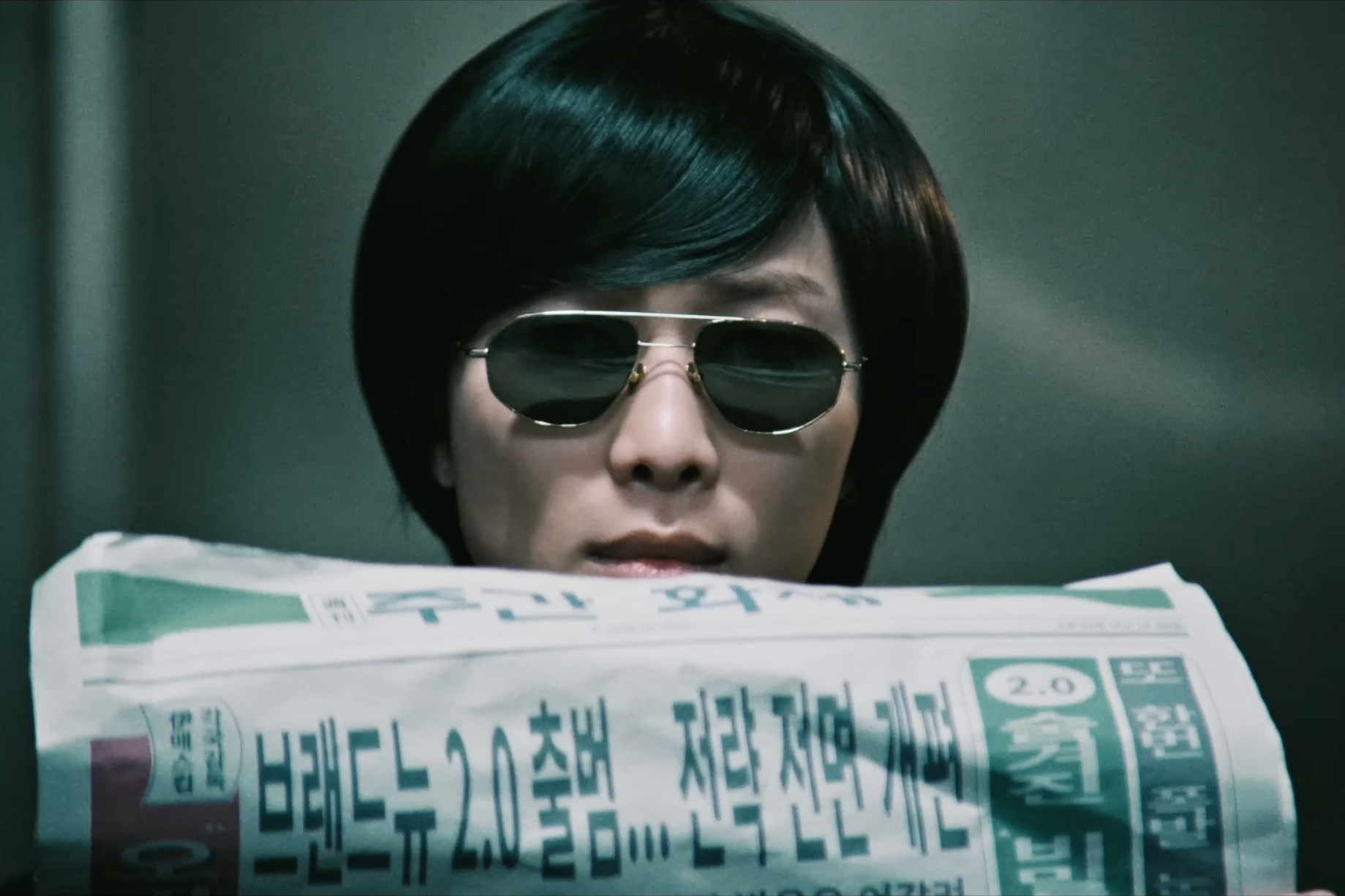 Watch: BTS Excites With Cinematic MV Teaser For “2.0”