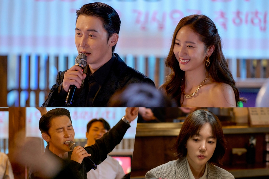 Ha Jung Woo And Im Soo Jung Attend Kim Jun Han And Krystal’s Wedding After-Party In “Mad Concrete Dreams”
