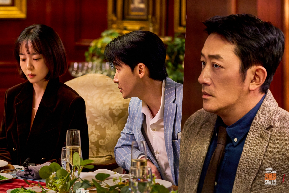 Ha Jung Woo Is Troubled By Return Of Im Soo Jung’s Lover Kim Jun Han In “Mad Concrete Dreams”