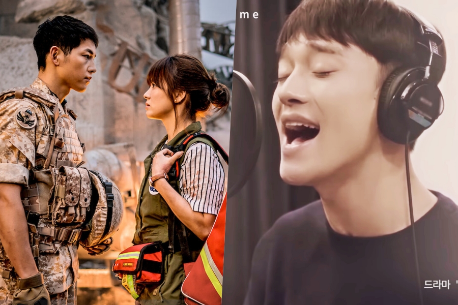 Chen And Punch’s “Descendants Of The Sun” OST MV “Everytime” Hits 300 Million Views