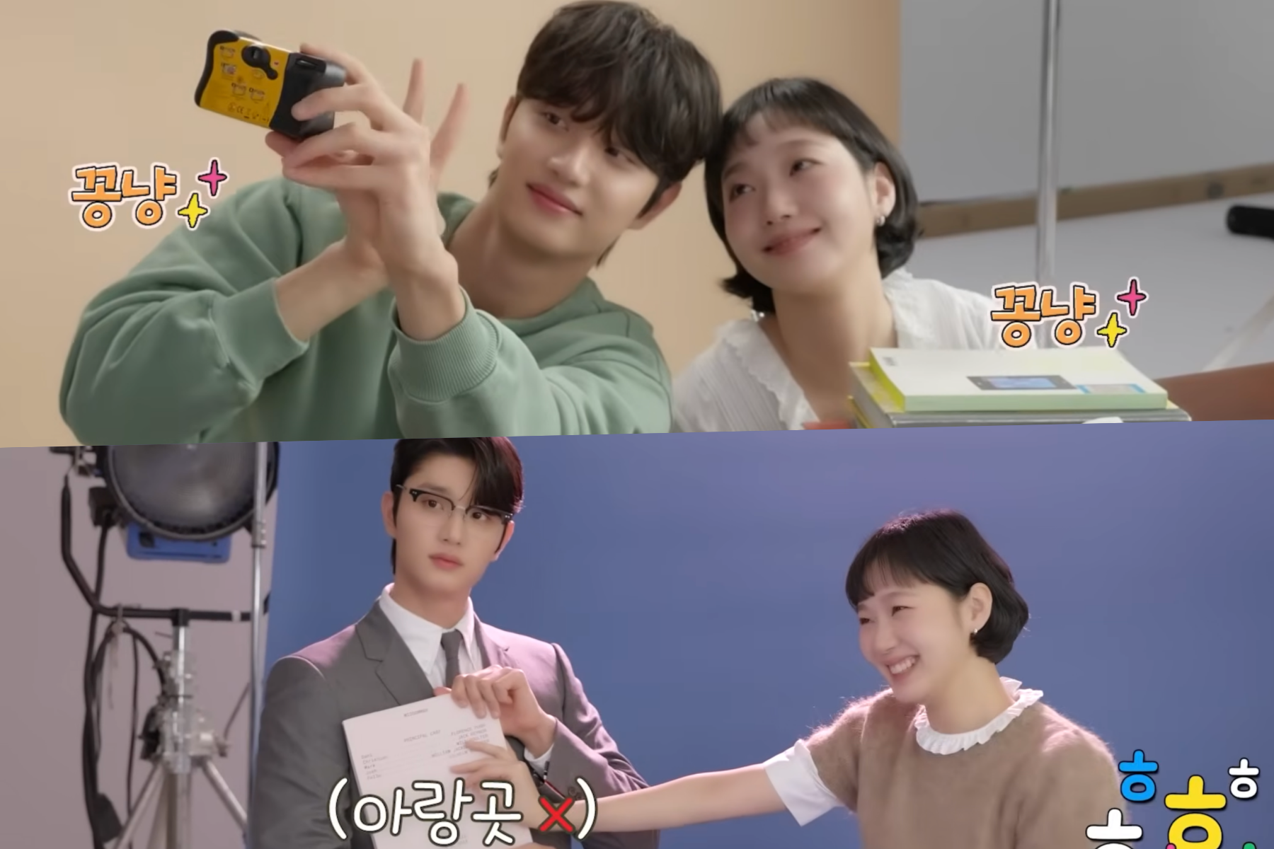 ユミの細胞たち3