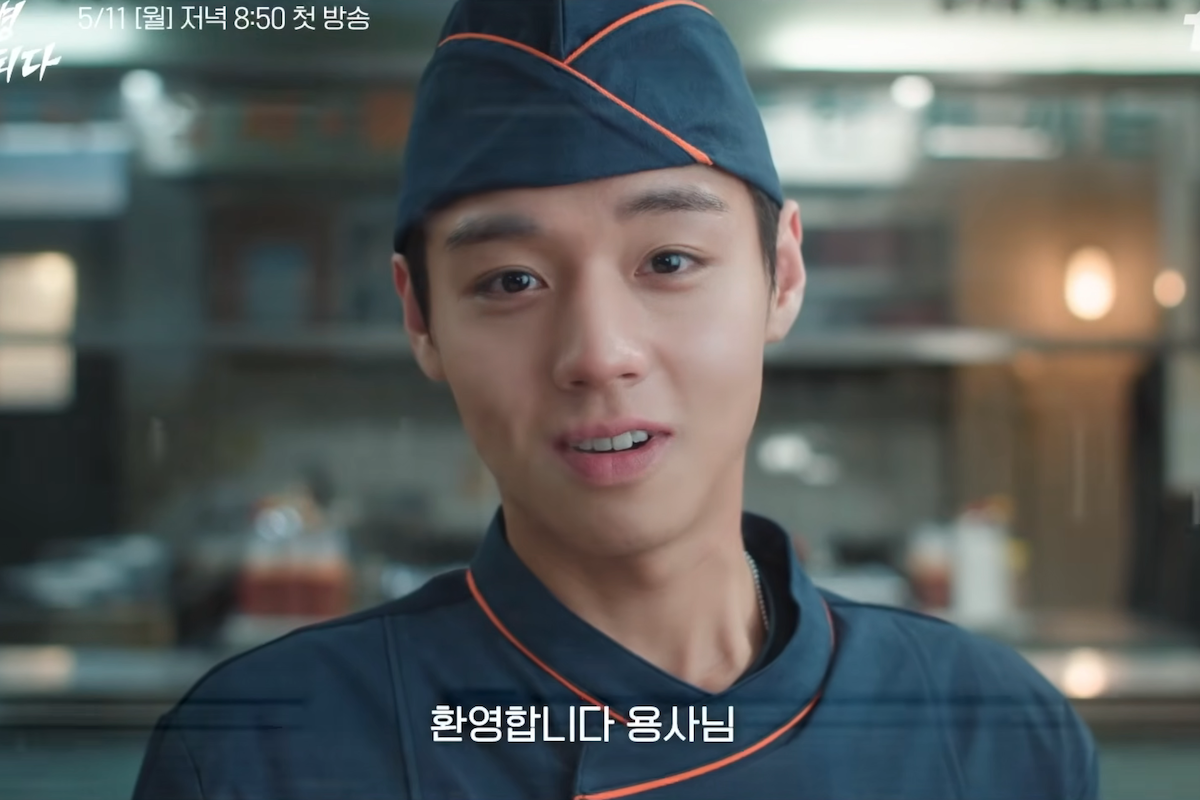 Watch: Park Ji Hoon Rises From A Lowly Private To A Legendary Army Cook In “The Legend Of Kitchen Soldier” Teaser