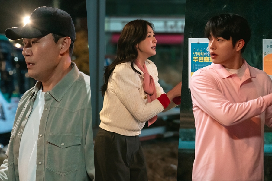 Park Sung Woong And Lee Soo Kyung Frantically Search Through The Night For Runaway Sons In “Cabbage Your Life”