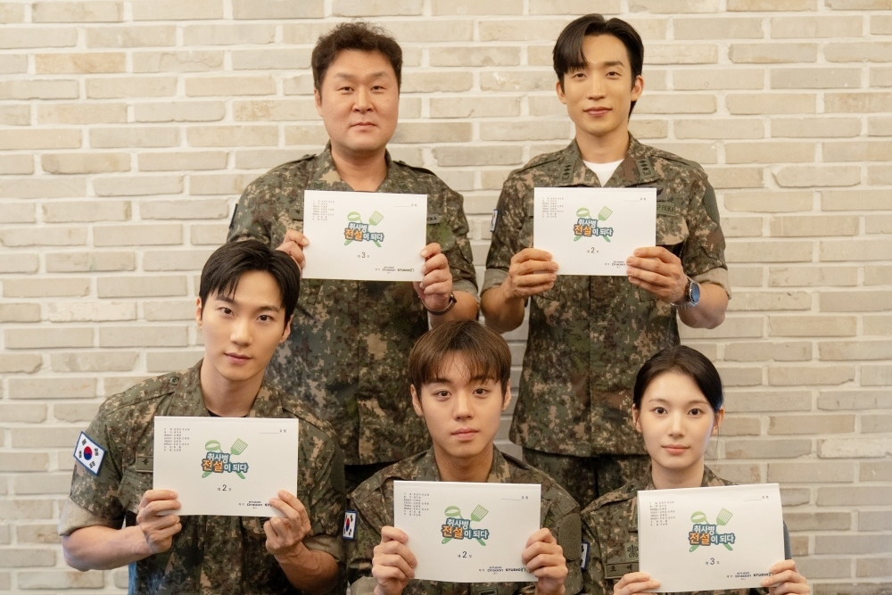 Park Ji Hoon, Lee Sang Yi, And More Don Military Uniforms For “The Legend Of Kitchen Soldier” Script Reading