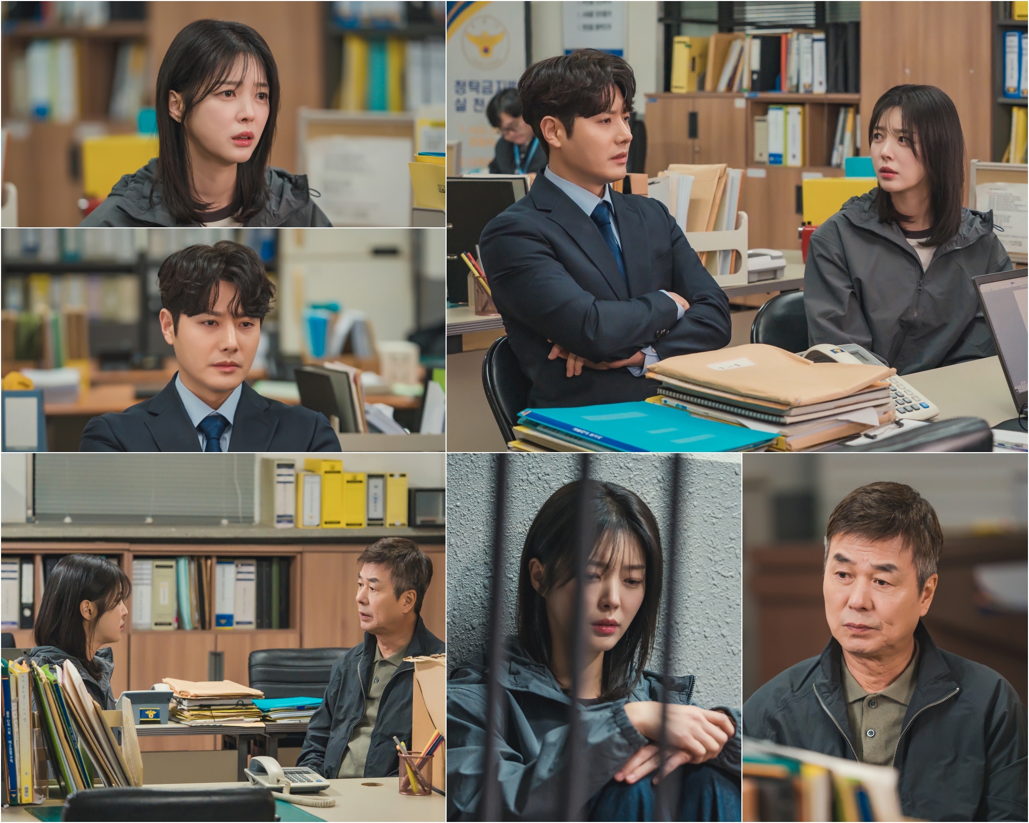 Uhm Hyun Kyung Lands In Holding Cell As Jung Yoon Refuses Leniency In “Our Happy Days”插图