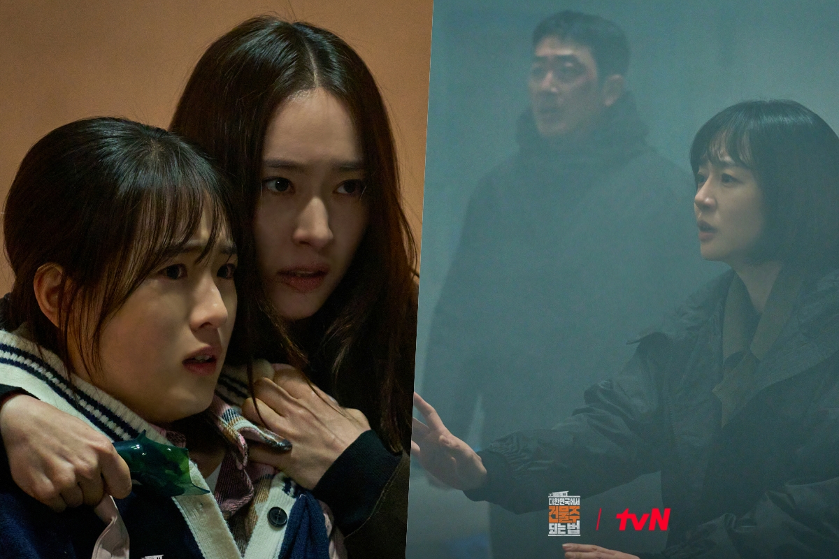Krystal Loses Her Sanity As A Fire Breaks Out At Ha Jung Woo’s Building In “Mad Concrete Dreams”