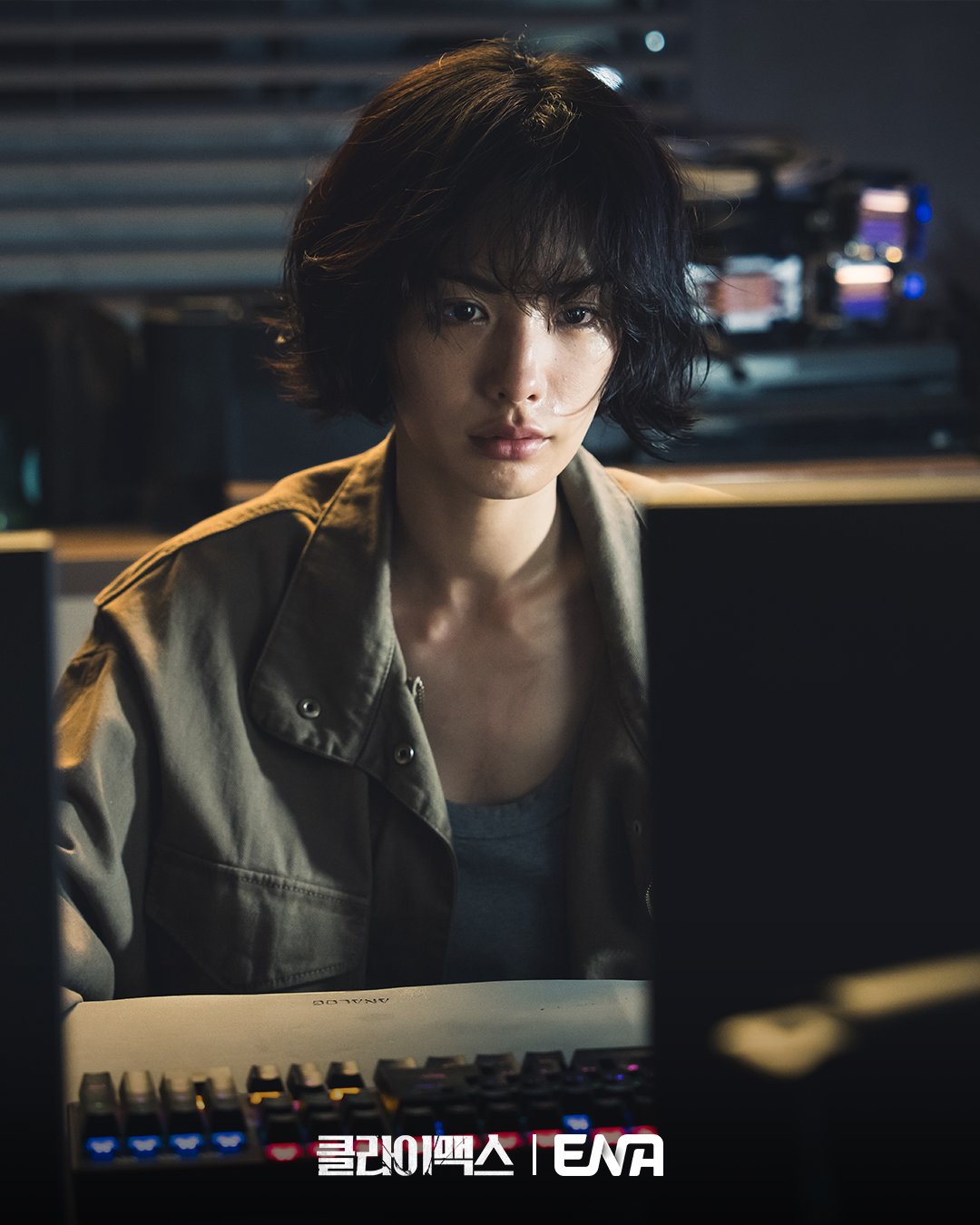 تاي سيوب يجد الـ USB