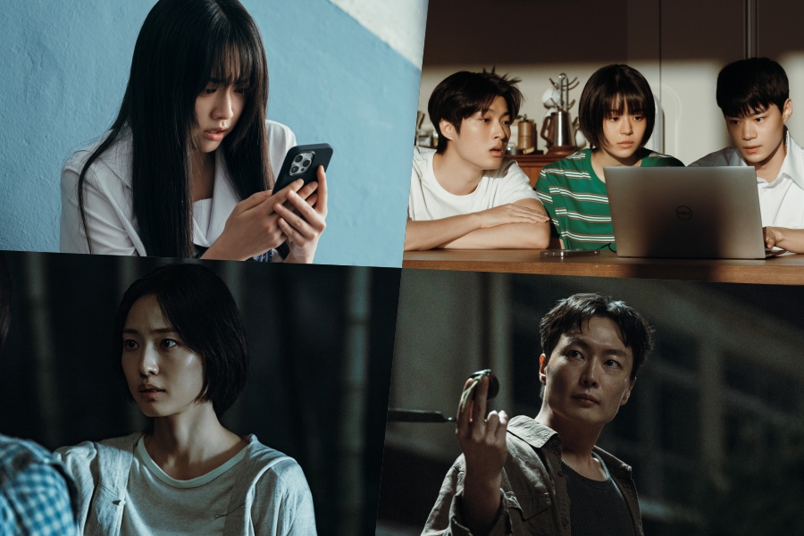 Jeon So Young, Kang Mina, And More Struggle To Break Free From Deadly App Curse In New Drama “If Wishes Could Kill”