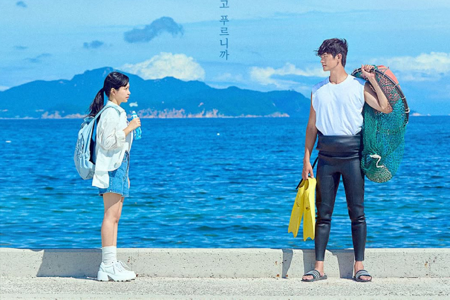 Red Velvet’s Yeri (Kim Ye Rim) And Kang Sang Jun Take Refuge By The Sea As Divers In “Azure Spring”