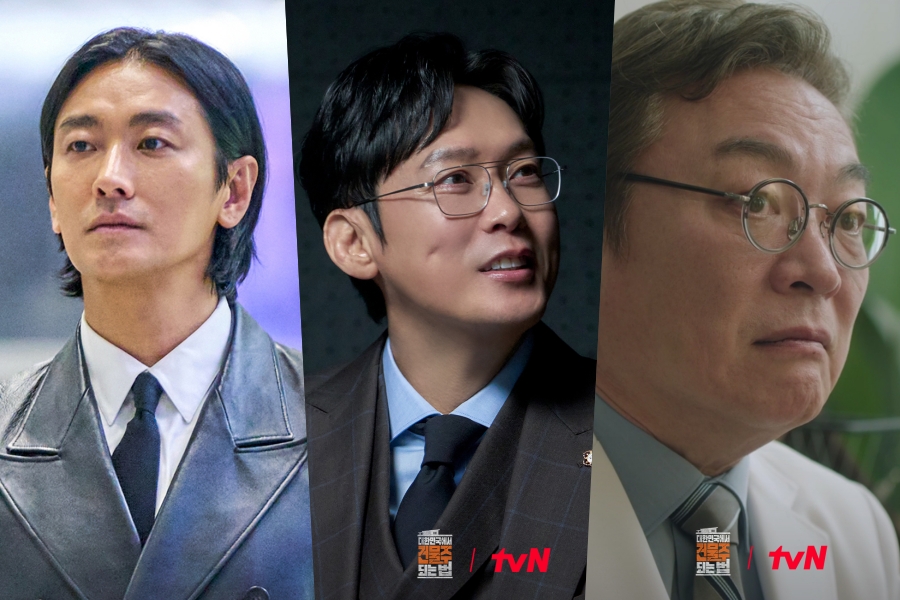 Ju Ji Hoon, Park Byung Eun, And Kim Eui Sung Tease Key Cameos Ahead Of Finale In “Mad Concrete Dreams”