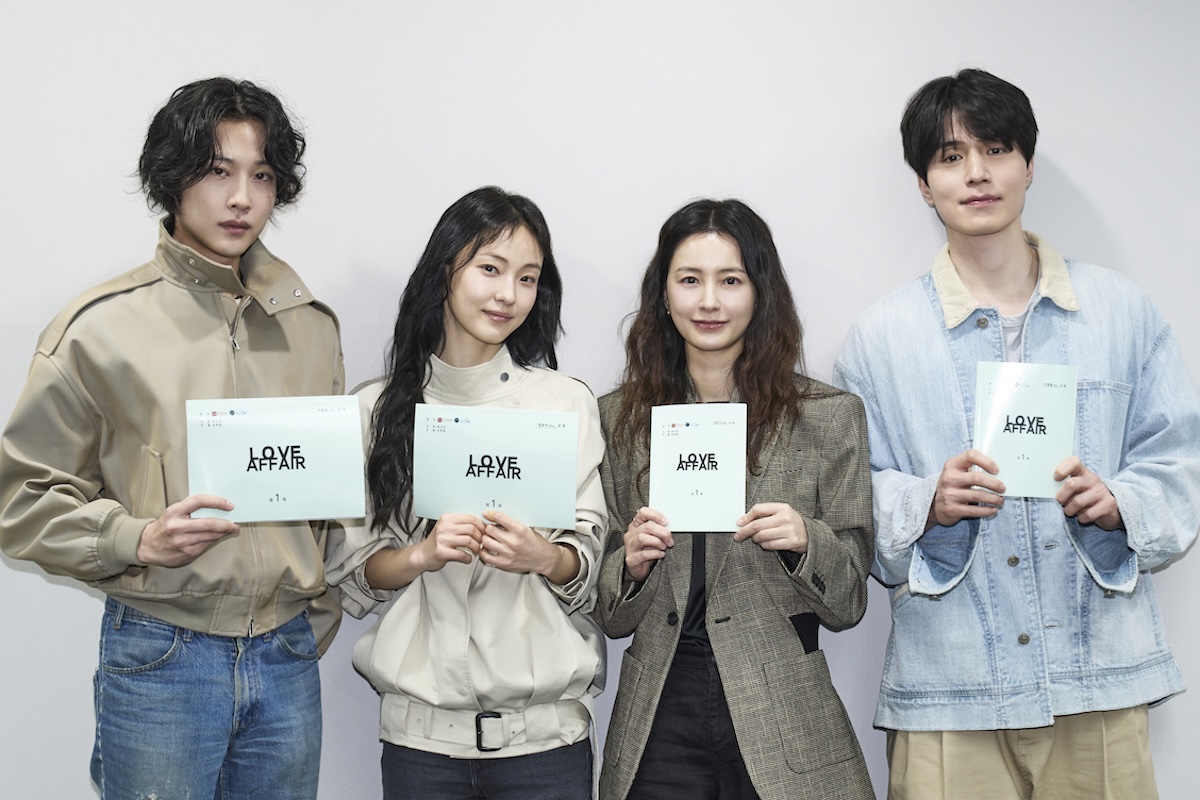 Lee Dong Wook, Jeon So Nee, Jung Yu Mi, And Lee Jong Won Confirmed For New Drama “the Facade Of Love”