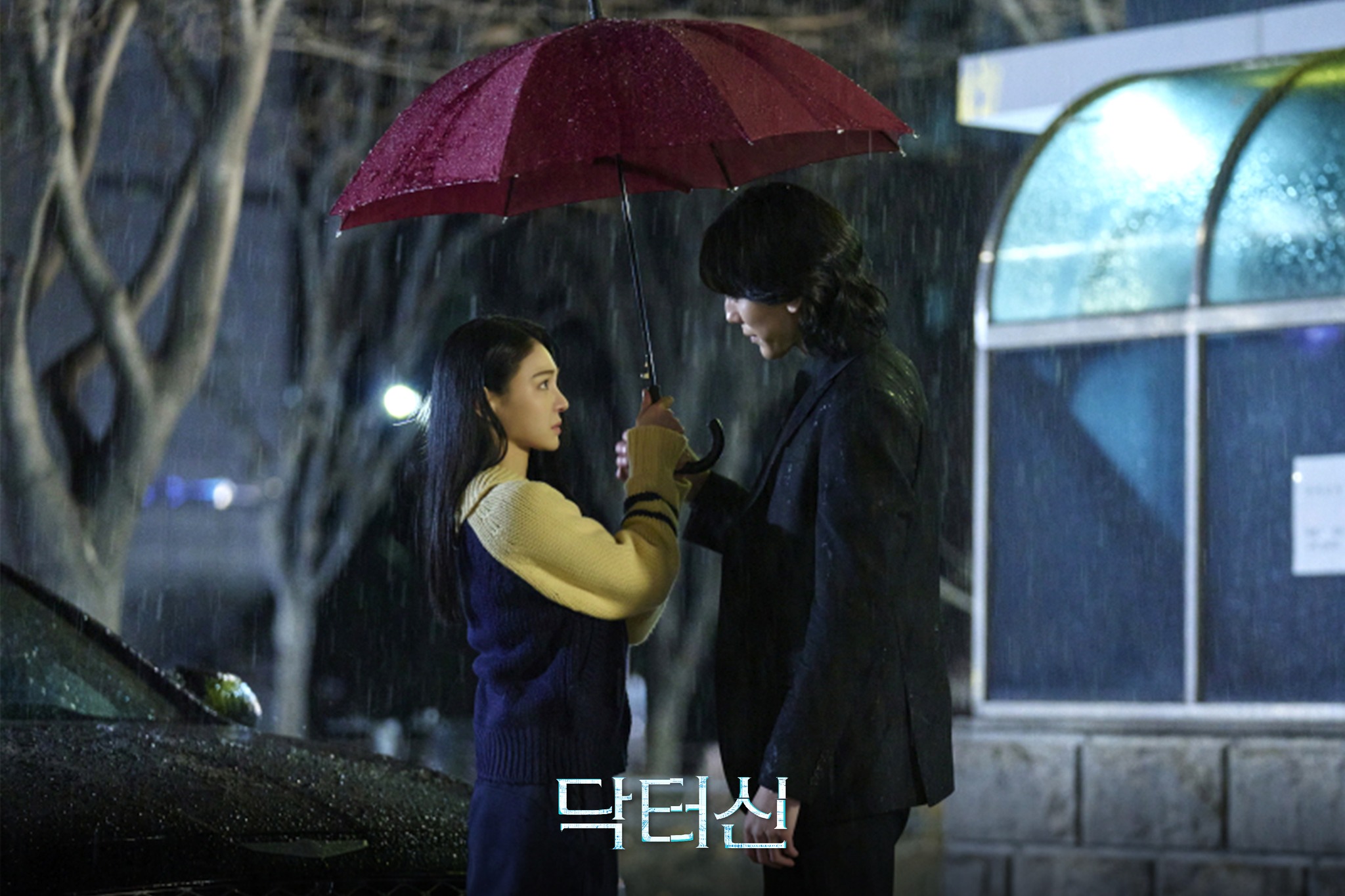 Jung E Chan And Joo Se Bin Slowly Grow Closer In “Doctor Shin”