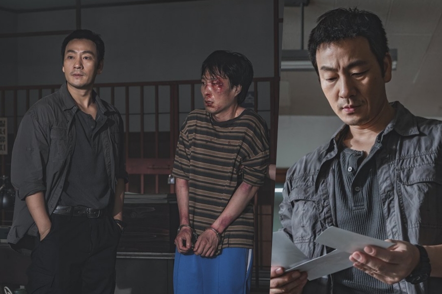 Park Hae Soo Is A Detective Facing Troubling Case Upon Returning To His Hometown In “The Scarecrow”