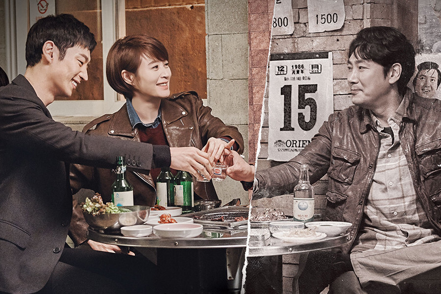 “Signal” Season 2 Reportedly Removed From tvN’s Summer Programming + tvN Responds