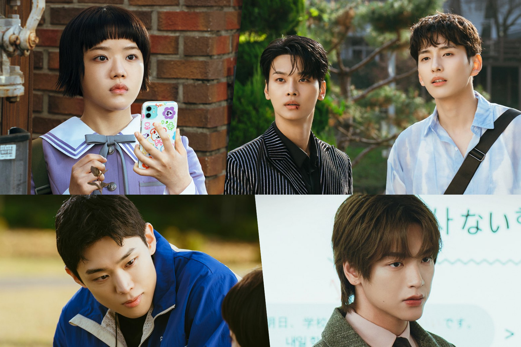 Kim Hyang Gi’s Life Turns Upside Down As Cha Hak Yeon, Kim Jae Hyun, And More Become Her Teachers In “absolute Value Of Romance”