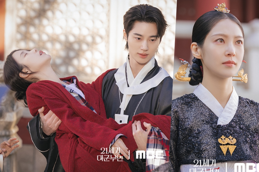 Byeon Woo Seok Holds IU In His Arms Amid Fierce Confrontation With Gong Seung Yeon In “Perfect Crown”