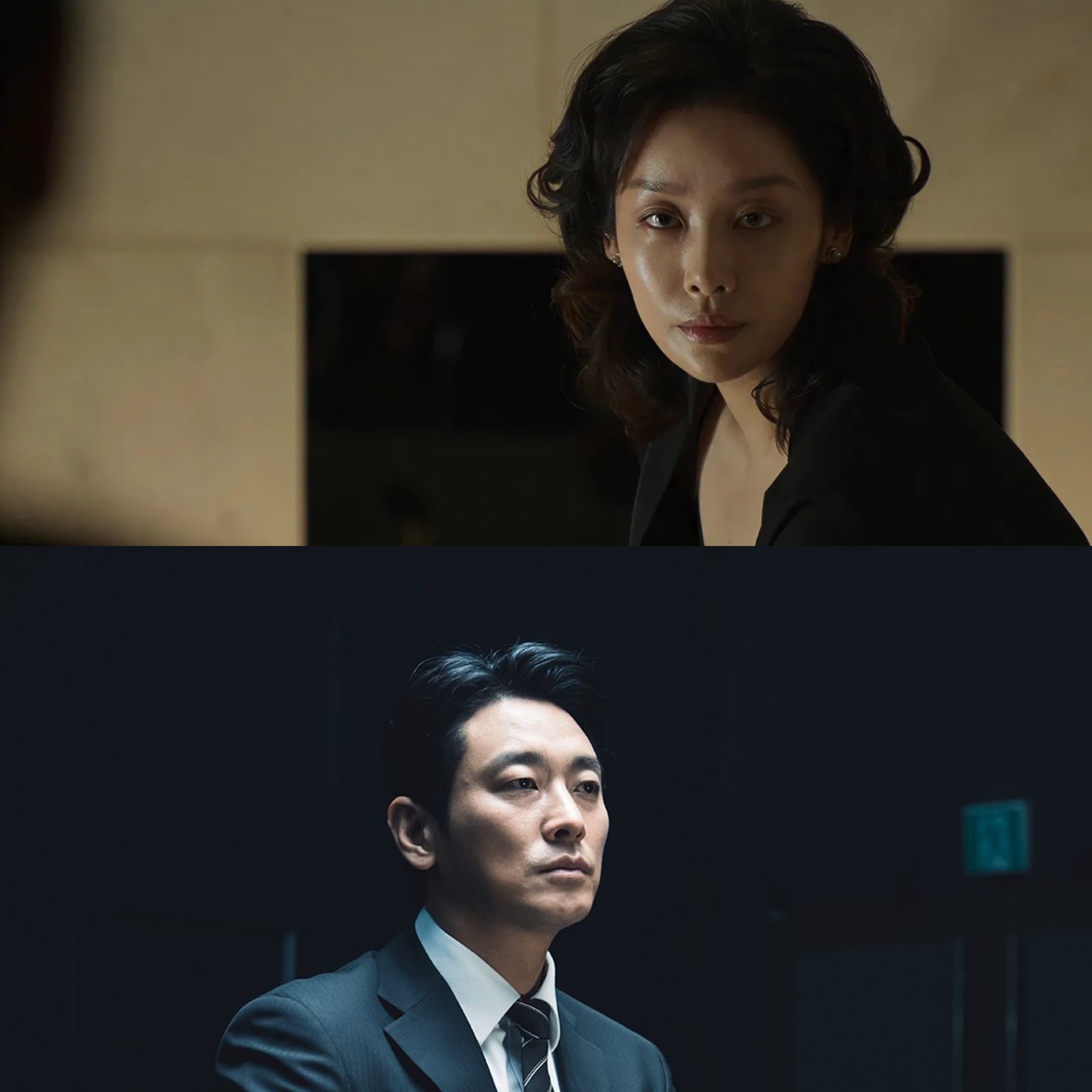 لقاء تاي سيوب ولي يانغ مي