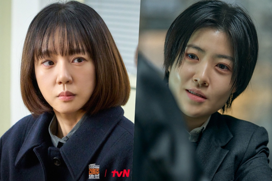 Lim Soo Jung Vows Revenge On Shim Eun Kyung Over Her Brother’s Death In “Mad Concrete Dreams”