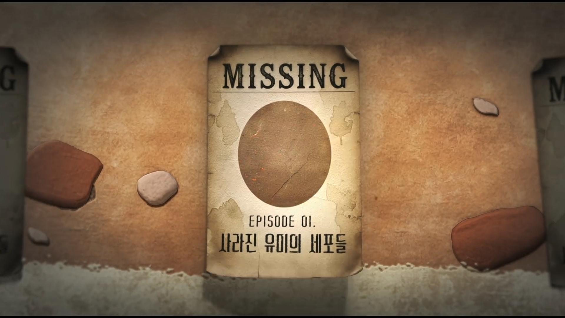 يومي تحاول العثور على الإلهام