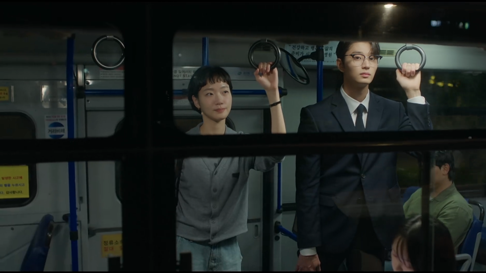 مشهد المواجهة بين يومي وسون روك