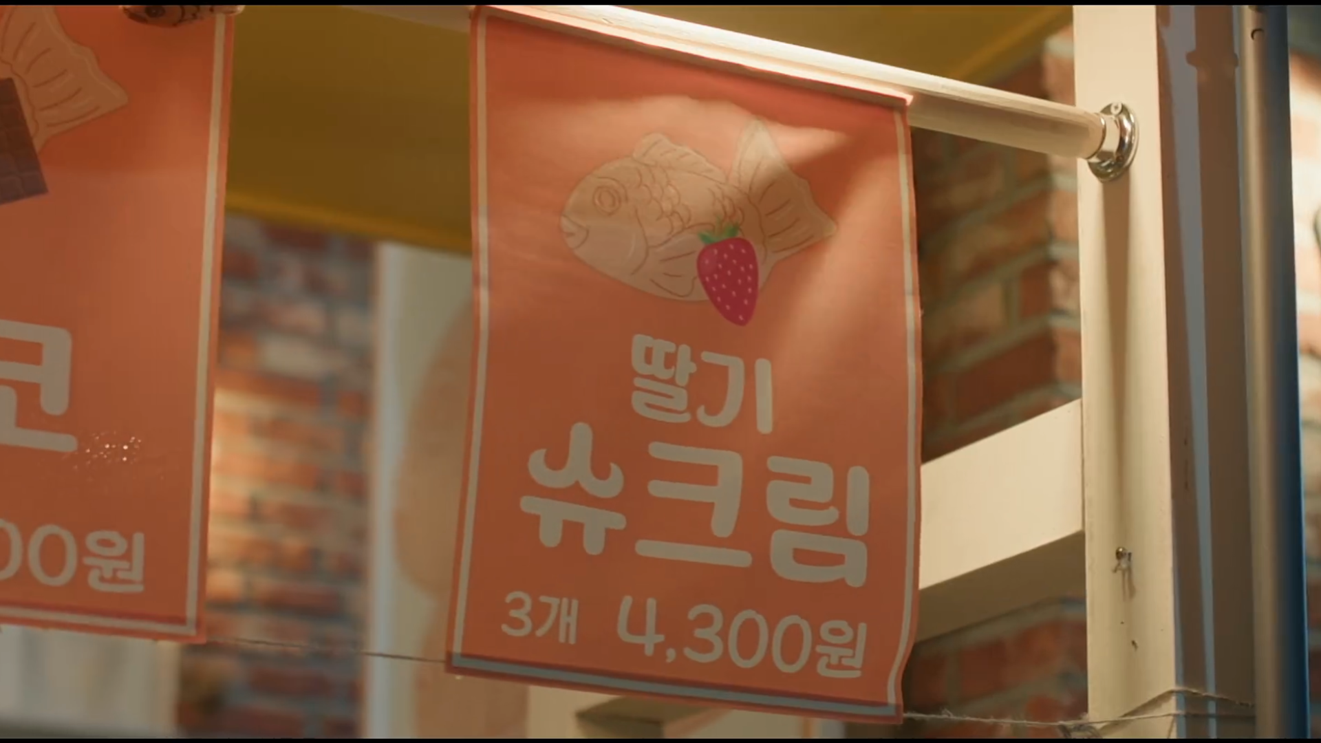 نظرة على خلايا البطل الجديد