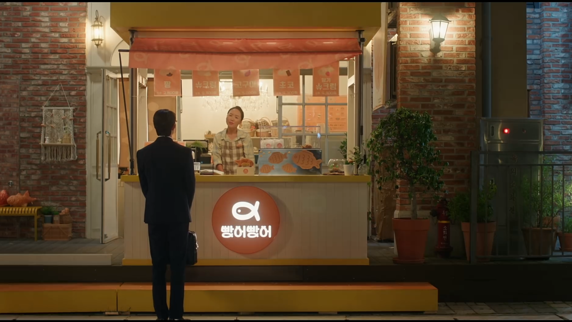 يومي تشعر بالإحباط