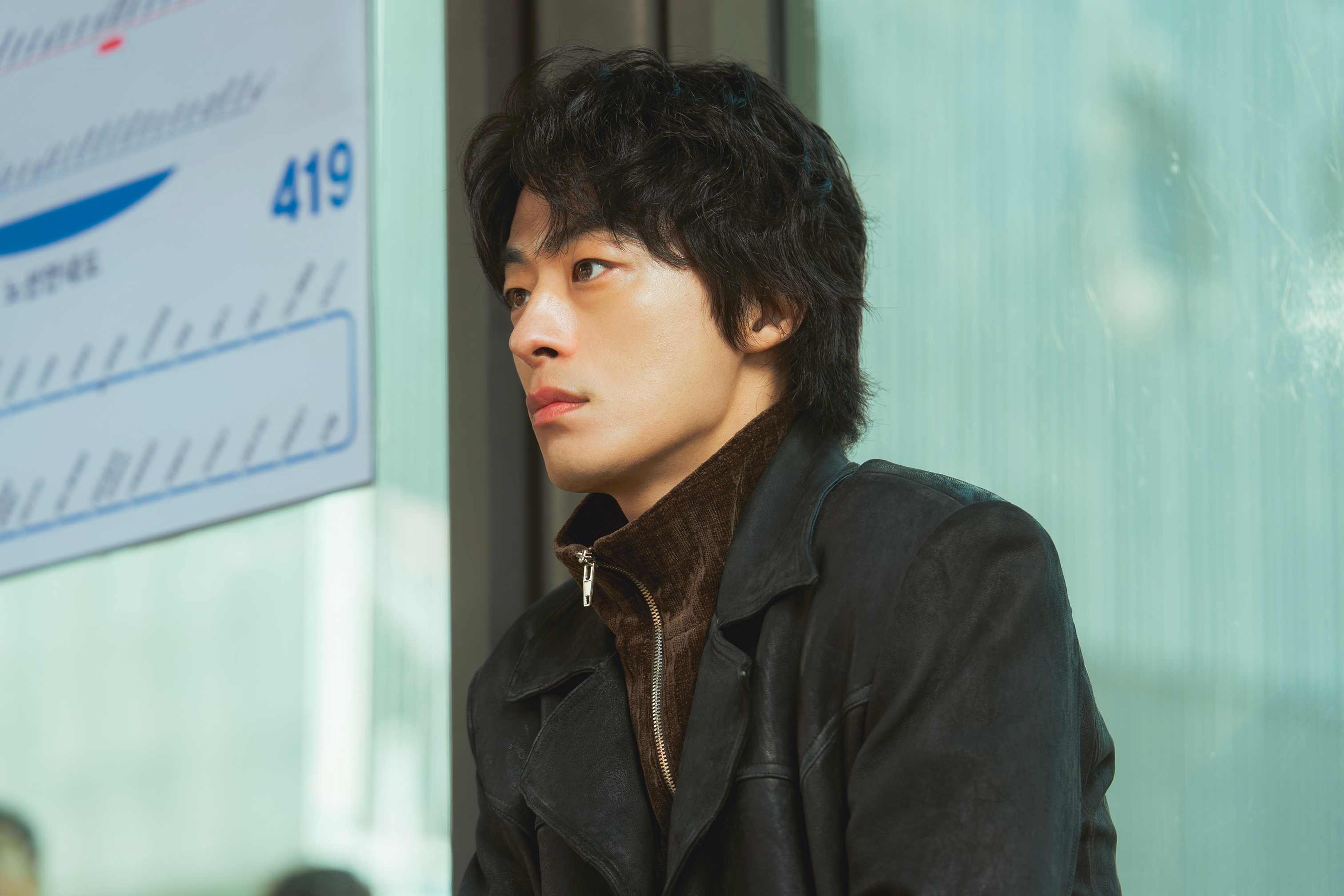 Koo Kyo Hwan Struggles To Make His Dreams Come True In “We Are All Trying Here”