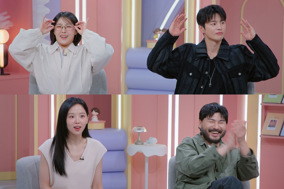 50+ Korean Reality Dating Shows (Variety Show Masterlist)插图2