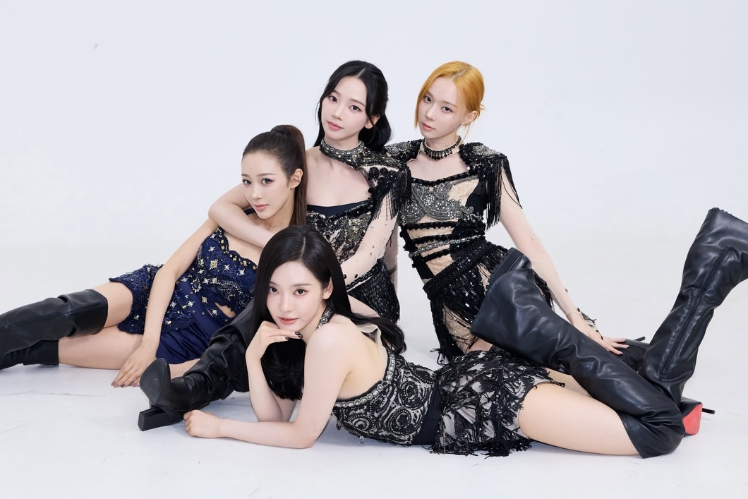 Watch: aespa Announces May Comeback Date With Intro Film For 2nd Full Album “LEMONADE”